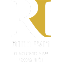 רועי נחום, ייעוץ משכנתאות וליווי עסקי